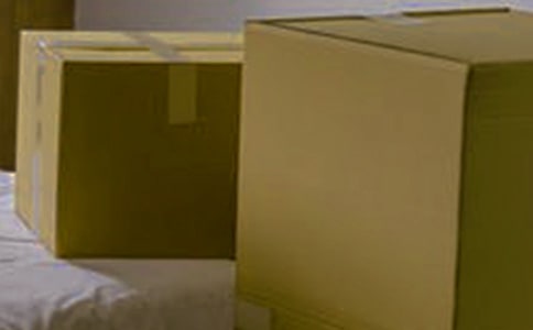 中班體育教案:好玩的紙箱