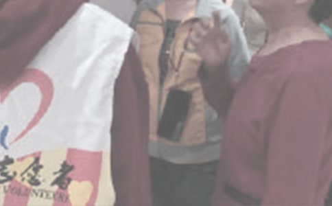 參加志愿者申請書(7篇)