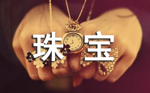 �錚�r��_650��