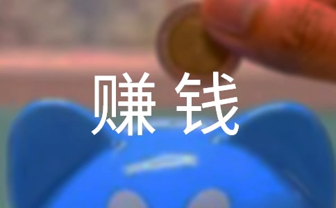 ��W����ٍ�X�{(di��o)����