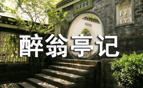 ���꼉�Z�Ľ̰�������ͤӛ�������x20ƪ��