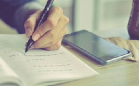 未來(lái)的科技生活作文