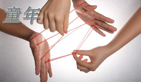 ͯ��Ȥ�����ġ���(j��ng)�䡿