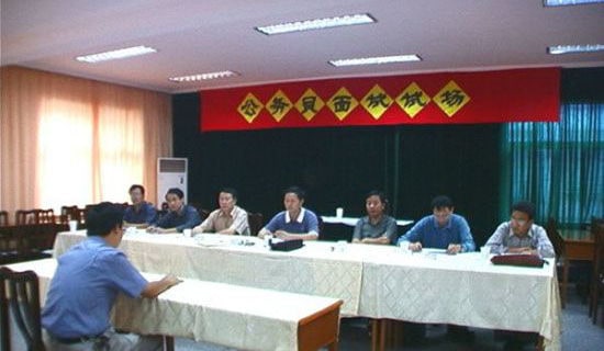 �ҵġ�����(w��)�T����(j��ng)�v