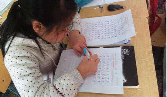 學(xué)生家長交通安全承諾書