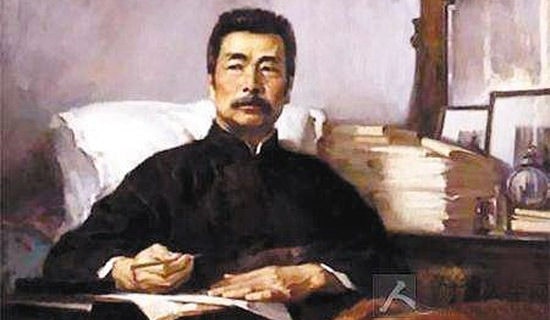 魯迅的眼神作文