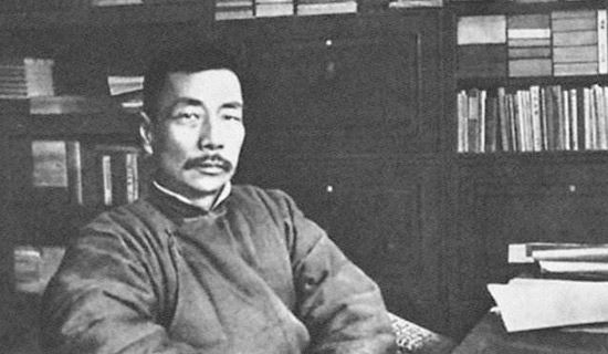 我讀魯迅作文1000字