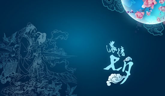 ��Ϧ�������µ���(x��)��