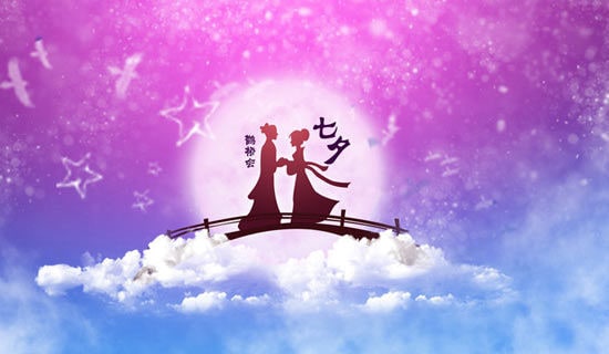 經(jīng)典七夕祝福句子合集46條