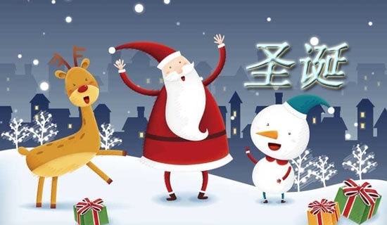 到兒童福利院過(guò)圣誕