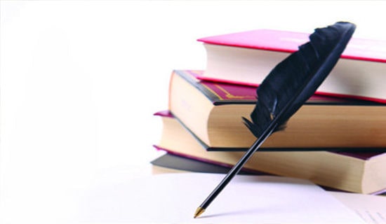 請善待書籍作文