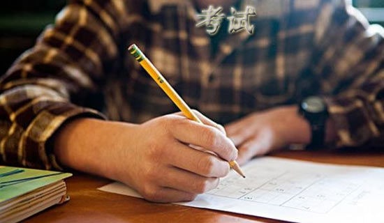 [���]]���п�ԇ������