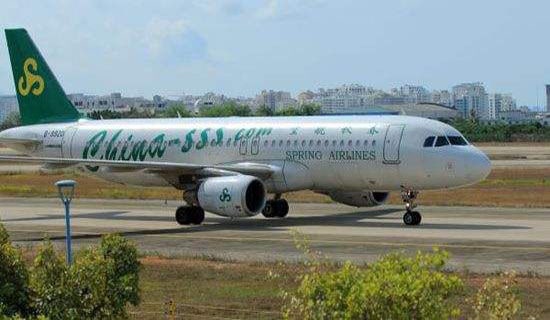 關(guān)于紙飛機(jī)的作文