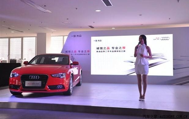 ��һ�ή��������ģ����x3ƪ��