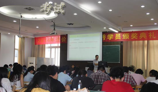 �����A�����п�ԇ����300�օR����ƪ