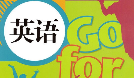 ���꼉Ӣ�Z���n�M�������Y(ji��)(15ƪ)